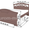 Кровать «Вирджиния» из массива дерева - 