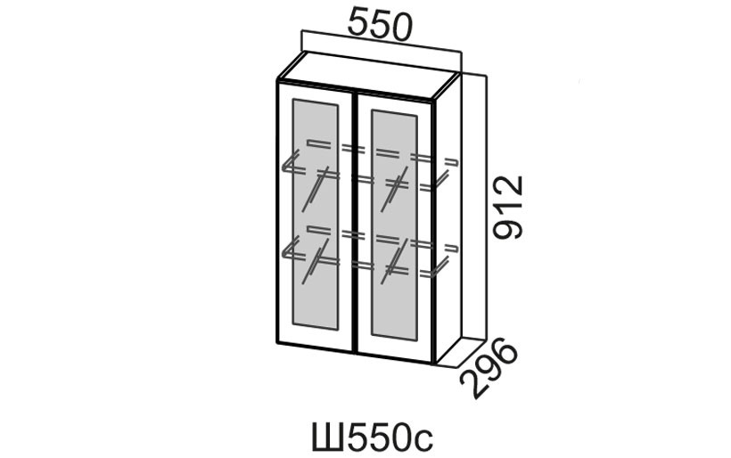 Шкаф Навесной «Модерн Ш550С/912» Со Стеклом 