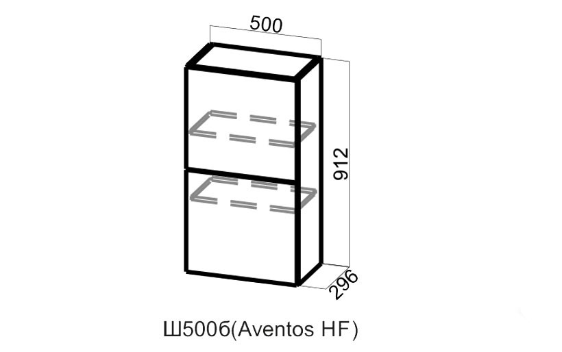 Шкаф Навесной «Модерн Ш500Б/912» Aventos HF Барный 