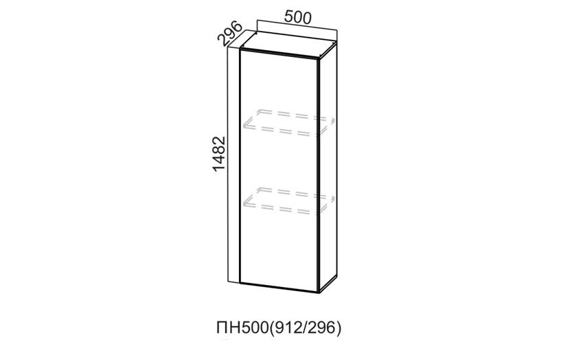 Пенал-надстройка «Модерн ПН500/912» 296 